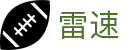 雷速 - 体育赛事比分官网 - 足球篮球直播平台